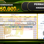KINGKONG-4D