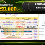 KINGKONG-4D